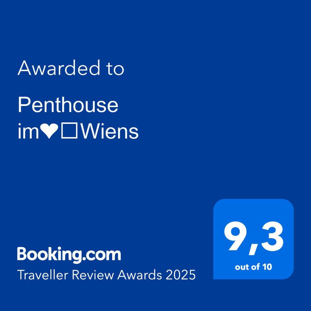 Penthouse Im❤️Wiens Экстерьер фото